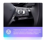 Магнитола для Volkswagen Jetta 6 2011-2018 (кондиционер) - Teyes TPRO 2 монитор 9.7" QLED в стиле "Тесла" на Android 10, TS10, 4G SIM-слот