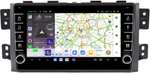 Магнитола для KIA Mohave 2008-2017 - Kuberg OL-9738 (кнопки и крутилки) Android 13, TS20, 6+128Гб, CarPlay, 4G SIM-слот