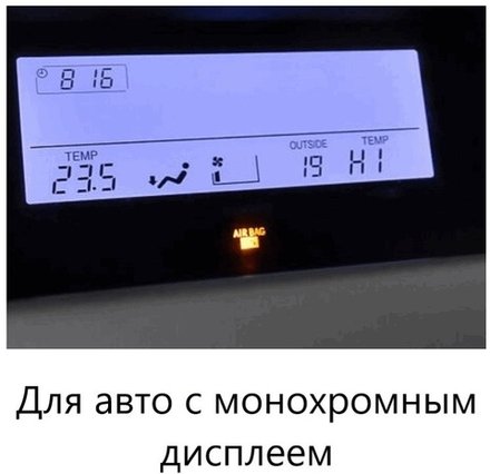 Магнитола для Lexus RX270, RX350 AL10 2009-2013 (ШГУ монохром, джойстик в комплекте, рамка тип 1) - Teyes CC4L монитор 9" IPS на Android 14, Snapdragon 662, CarPlay, 4G SIM-слот