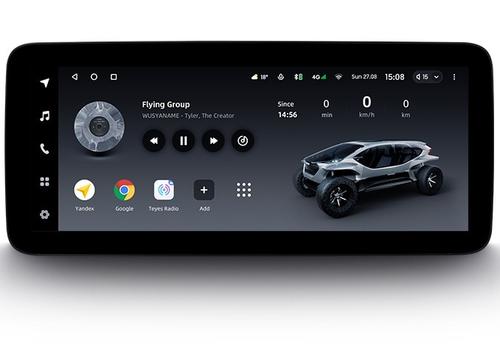 Магнитола для Toyota RAV4 5 2019-2024+ (рынок РФ/ОАЭ) - Teyes LUX ONE ROUND монитор 12.3", Android 10, CarPlay, 4G SIM-слот