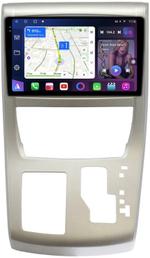 Магнитола для Toyota Alphard 20, Vellfire 2008-2014 (более 10 динамиков, правый руль) - FarCar BM10-2K-9536-10F1B монитор 10.36" 2K QLED на Android 14, Быстрая, CarPlay, 4G SIM-слот