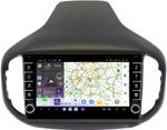 Магнитола для Chery Tiggo 7 2016-2020 - Kuberg OL-1833 (кнопки и крутилки) Android 13, Быстрая, CarPlay, 4G SIM-слот