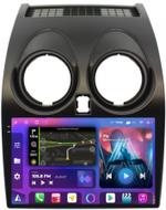 Магнитола для Nissan Qashqai J10 2006-2013, Dualis - FarCar BM1170M-2K монитор 9.5" 2K QLED на Android 14, Быстрая, CarPlay, 4G SIM-слот