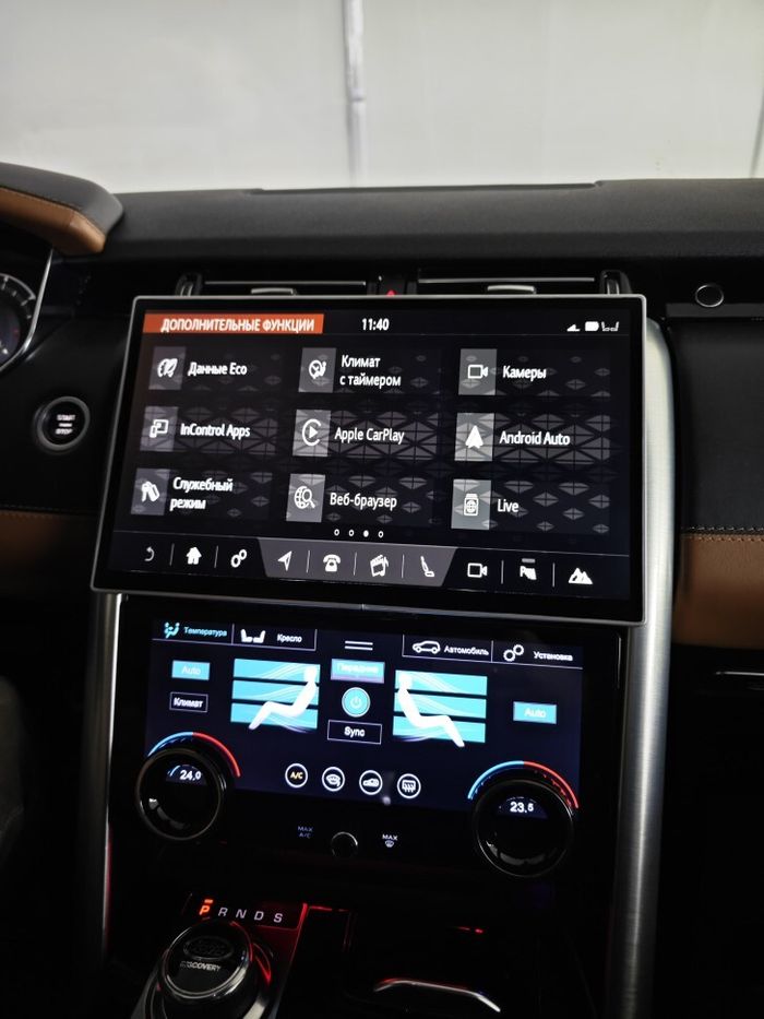 Магнитола для + сенсорная LCD панель климата для Land Rover Discovery 5 2017-2022 (взамен 8" экрана без кнопки OPEN) - RDL-1755-low монитор 13.3" на Android 13, 8Гб+128Гб, CarPlay, 4G SIM-слот