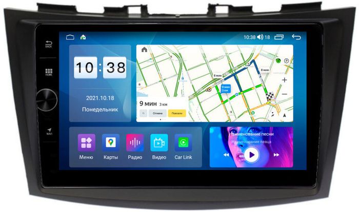 Магнитола для Suzuki Swift 2011-2015 - Parafar PF054FHDAV на Android 13, 8-ядер, 2Гб+32Гб, CarPlay, 4G SIM-слот