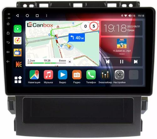 Магнитола для Subaru 2017-2023 Forester 5, XV 2, Impreza 5 - Canbox 9-768 Qled, Android 10, ТОП процессор, SIM-слот