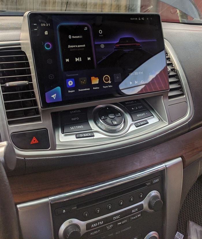 Магнитола для Nissan Teana J32 2008-2013 (ШГУ цветной) - FarCar XXL1076M-B монитор 10.36" 2K QLED на Android 14, TS20, 8+256Гб, CarPlay, 4G SIM-слот