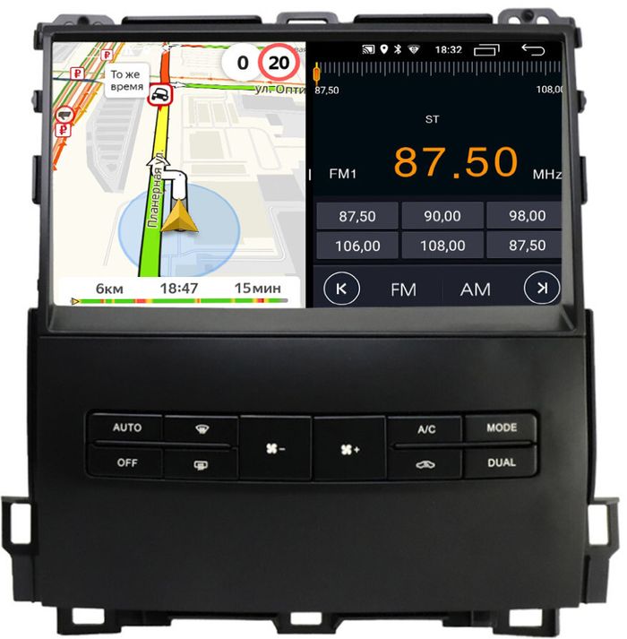 Магнитола для Lexus GX470 J120, Toyota Land Cruiser Prado 120 (климат на большом экране) - Parafar PF456LUX3FHD на Android 13, CarPlay, 4G SIM-слот