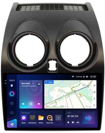 Магнитола для Nissan Qashqai J10 2006-2013, Dualis - Teyes CC3-2K QLed Android 10, ТОП процессор, SIM-слот, CarPlay