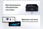 Мультимедиа блок для Dodge 2017-2023+ - Kuberg DUDU на Android 13, 4G SIM-слот, 8/128Гб
