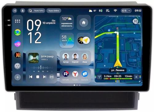 Магнитола для Toyota Alphard 20, Vellfire 2008-2014 (более 10 динамиков, рамка-накладка) - Teyes CC4-PRO монитор 10.36" 2K QLED на Android 13, Snapdragon 778G, ИИ, CarPlay, DSP, 4G SIM-слот