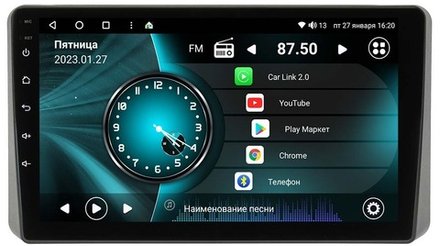 Магнитола для KIA Sportage 2021-2024+ - Vaycar VA27-2143 на Android 13, 8-ядер, 2Гб-32Гб, 4G SIM-слот