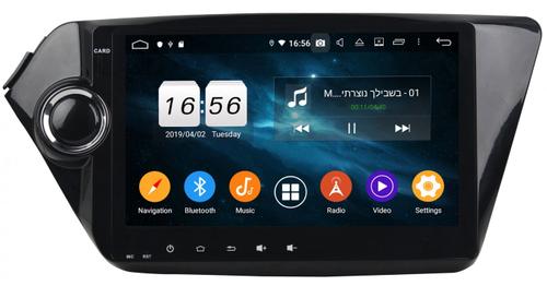 Магнитола для KIA Rio 3 2011-2017 (QB) - Kuberg KD-9402-P6 на Android 10, 6-Турбо ядер, 4ГБ-64ГБ