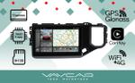 Магнитола для Chery Tiggo 4 2018-2023 - Vaycar VA11-4103-2K на Android 13, 8-ядер, 2K QLED, ТОП процессор, CarPlay,4G SIM-слот