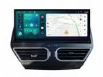 Магнитола для Nissan Pathfinder (R52) 2014-2016 (поддержка Bose и 360) - Kuberg монитор 12.5" в стиле LEXUS на Android 13, Быстрая, CarPlay, 4G SIM-слот