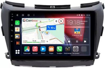 Магнитола для Nissan Murano Z52 2016-2022 - Canbox 1033/1034 Qled, Android 10, ТОП процессор, SIM-слот