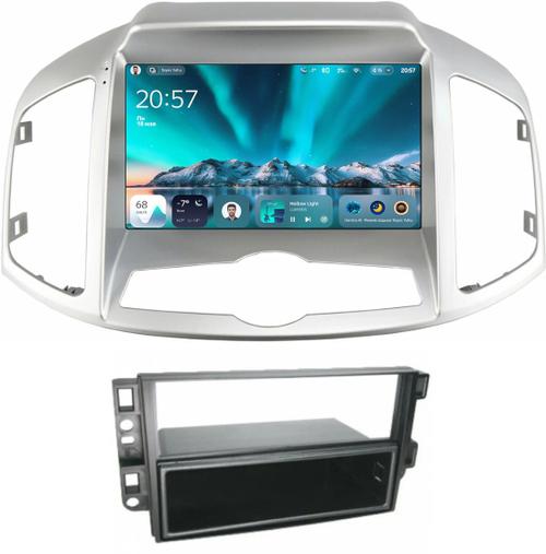 Магнитола для Chevrolet Captiva 2011-2015 (перенос БК вниз) - Teyes CC4 монитор 9.2" 2K QLED на Android 14, Snapdragon 680, DSP, CarPlay, 4G SIM-слот