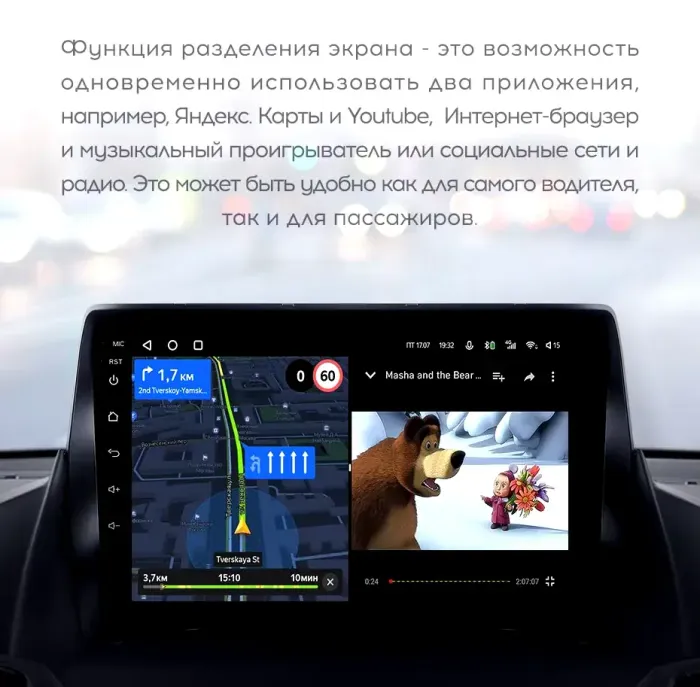 Магнитола для Ford Kuga 2 2013-2019 - Kuberg OL-9203-1 IPS, Android 10, 4G SIM-слот