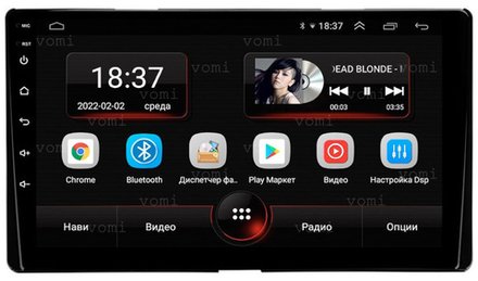 Магнитола для Toyota Sienna 3 2014-2020 - AK498R9-MTK Android 10, 8-ядер, 2Гб-32Гб