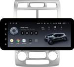 Магнитола для KIA Sportage 2 2004-2008 - Teyes LUX ONE ROUND монитор 12.3" 2K QLED на Android 10, Быстрая, CarPlay, 4G SIM-слот