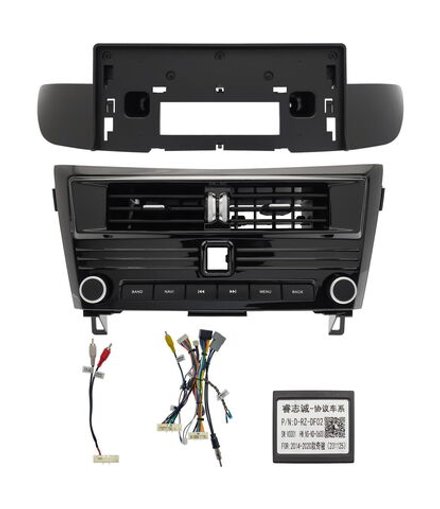 Комплект с разъёмами 12.3" Nissan Qashqai J11, X-Trail T32 2014-2020 - LUX-T32