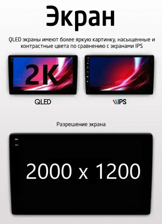 Магнитола для Volkswagen Passat 2005-2015 (B6, B7, CC) - Airoc 2K AU-3708 на Android 13, TS20, 12/512Гб, SIM-слот