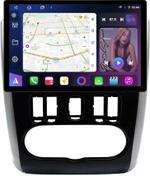 Магнитола для Nissan Almera 2013-2019 - FarCar BX877 монитор 13" 2K QLED на Android 13, TS10, 6+128, CarPlay, 4G SIM-слот