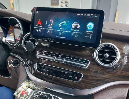Магнитола для Mercedes-Benz V-класс (W447) 2019-2022 NTG 6.0 - RDL-7832-12 монитор 12.3" на Android 13, 8Гб+128Гб, CarPlay, 4G SIM-слот