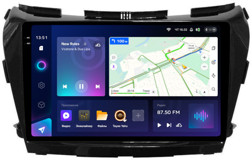 Магнитола для Nissan Murano Z52 2016-2022 - Teyes CC3-2K QLed Android 10, ТОП процессор, SIM-слот, CarPlay