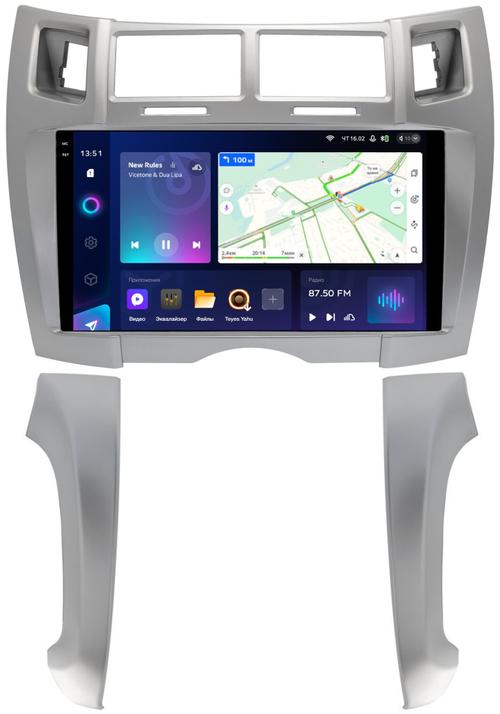 Магнитола для Toyota Vitz 2, Yaris 2 2005-2011 (рамка серебро тип 2) - Teyes CC3-2K на Android 10, 2K QLED, ТОП процессор, CarPlay, 4G SIM-слот