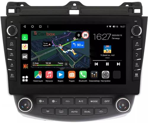 Магнитола для Honda Accord 7 2003-2008 - Canbox 1073 Android 10, ТОП процессор, CarPlay, 4G SIM-слот
