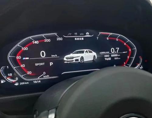 Электронная панель приборов BMW 4-серия F32 F34 2012-2018 - 1292-F32  с LCD / ЖК 12.3" экраном QLED