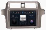 Магнитола для Lexus GX460 2009-2019 (поддержка Mark Levinson и 360) - Kuberg ZF-6018-DSP монитор 11" на Android 9