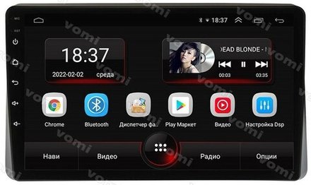 Магнитола для Renault Arkana 2019+, Duster 2020+ (большой экран) - AK555R10-MTK Android 10, 8-ядер, 2Гб-32Гб