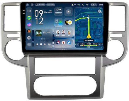 Магнитола для Nissan X-Trail T30 2003-2007 - Teyes CC4-PRO монитор 10.36" 2K QLED на Android 13, Snapdragon 778G, ИИ, CarPlay, DSP, 4G SIM-слот
