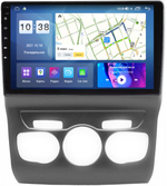 Магнитола для Citroen C4/DS4 2010+ - Parafar PF554LUX2XHD на Android 13, 8-ядер, 4Гб+64Гб, CarPlay, 4G SIM-слот