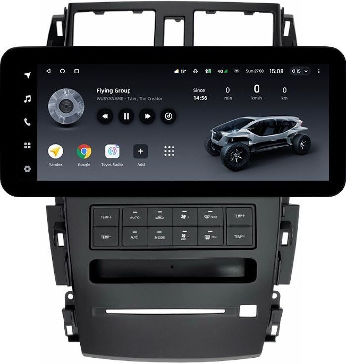 Магнитола для Nissan Teana J31 2003-2008 (большая рамка) - Teyes LUX ONE ROUND монитор 12.3" 2K QLED на Android 10, CarPlay, 4G SIM-слот