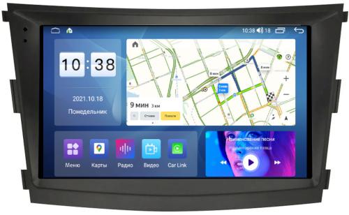 Магнитола для SsangYong Tivoli, XLV 2016+ - Parafar PF011XHD на Android 13, 8-ядер, 4Гб+64Гб, CarPlay, 4G SIM-слот