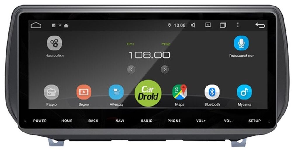 Магнитола для Hyundai Santa Fe 2018-2020 - Airok RD-2029W на Android 8/10, 8-ядер (RockChip), 4ГБ-32ГБ
