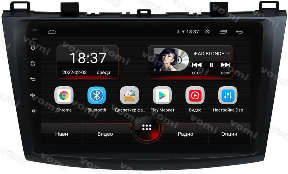 Магнитола для Mazda 3, Axela 2009-2013 - AK556R9-MTK Android 10, 8-ядер, 2Гб-32Гб