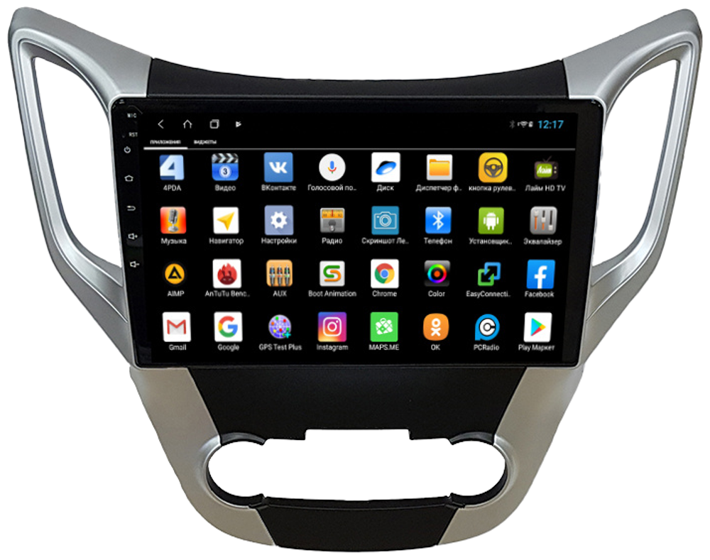 Магнитола для Changan CS35 2013-2023 - Parafar PF314XHD на Android 13, 8-ядер, 4Гб+64Гб, CarPlay, 4G SIM-слот