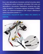 Магнитола для Hyundai iХ35, Tucson 2 2009-2015 (штатный усилитель) - Teyes TPRO 2 монитор 9.7" QLED в стиле "Тесла" на Android 10, TS10, 4G SIM-слот
