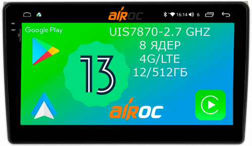 Магнитола для AUDI A3 2003-2011 - Airoc 2K AU-3605 на Android 13, TS20, 12/512Гб, SIM-слот