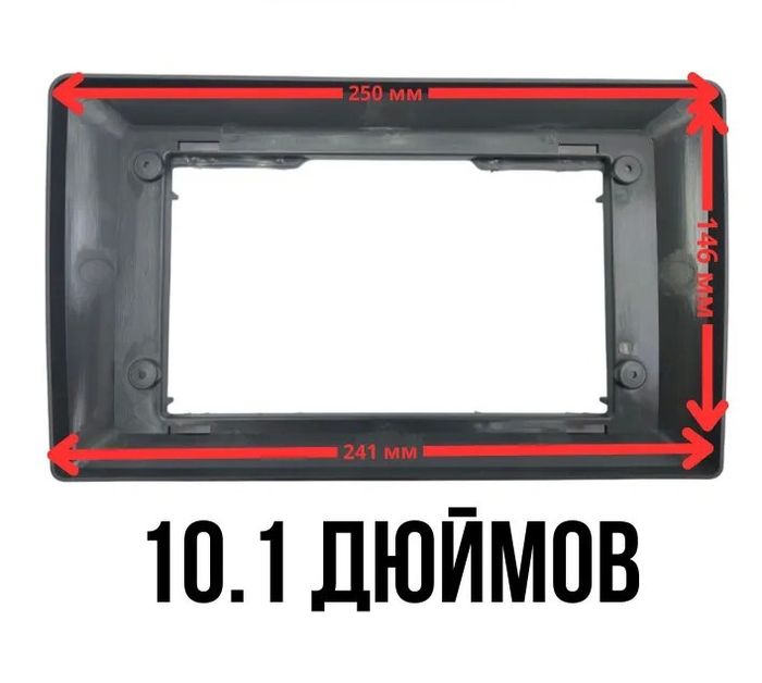 Магнитола для ГАЗель Next, Газон Next - FarCar BX10-360-9546NXF4 монитор 10.36" 2K QLED на Android 13, 6Гб+128Гб, CarPlay, 4G SIM-слот, 4 камеры в комплекте