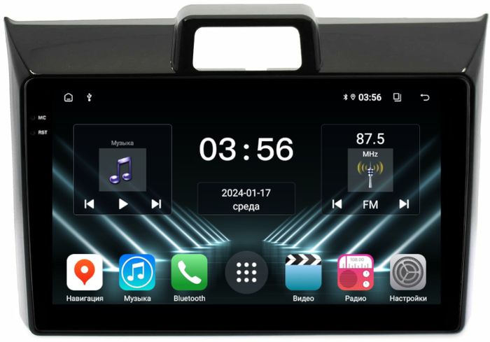 Магнитола для Toyota Corolla Axio 2, Fielder 3 2012-2023 - FarCar DX9-9545 монитор 9.5" IPS на Android 13, 4+64Гб, CarPlay