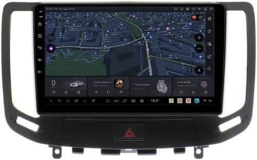 Магнитола для Infiniti G25, G35, G37, Nissan Skyline V36 2006-2013 (поддержка Bose) - Kuberg SF-9820 QLed+2K, Android 13, UIS7870 (DUDU7), CarPlay, SIM-слот