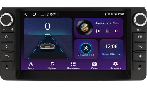 Магнитола для Toyota 200х100мм - WideMedia с кнопками и крутилками, дисплей 7" IPS на Android 9, 2/32Гб, CarPlay