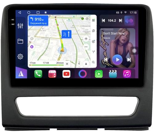 Магнитола для Sollers Atlant 2022+ (рамка большая) - FarCar BM9-9601-9 монитор 9.5" QLED на Android 14, TS10, 4+32Гб, CarPlay, 4G SIM-слот