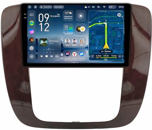 Магнитола для Chevrolet Tahoe 900 2006-2014 (рамка дерево) - Teyes CC4-PRO монитор 9.5" 2K QLED на Android 13, Snapdragon 778G, ИИ, CarPlay, DSP, 4G SIM-слот
