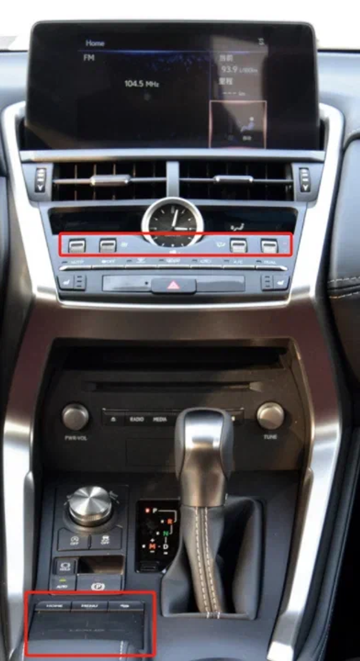 Магнитола для Lexus NX200, NX300 2017-2021 (взамен 8") - Kuberg монитор 10.25", Android 13, Быстрая, CarPlay, 4G SIM-слот